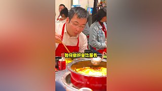 川禾川调火锅串串香培训，餐饮教学