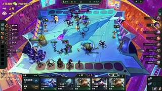 帮定位上分，冲第一！