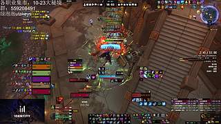 identity肘子：正式服上班