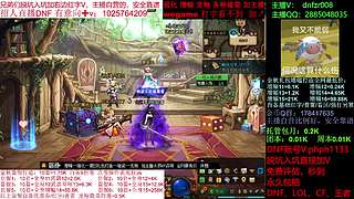 金秋礼包，增幅强化，回归打造，脱坑入坑！