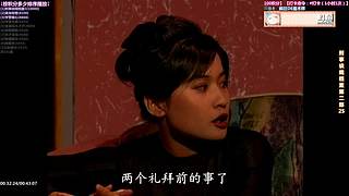 【超清2】热门港剧天地