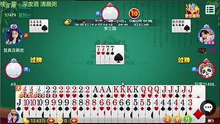 浪就完了！！5537960