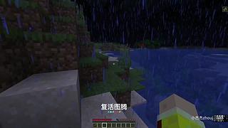 极限生存，无聊一起来玩吗