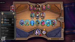 无聊看看比赛 5551960