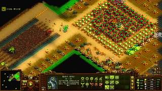 【洋洋】添柴少年的重生之路！