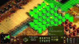 【洋洋】添柴少年的重生之路！