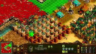 【洋洋】添柴少年的重生之路！