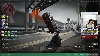 小李：顶护之间亦有差距