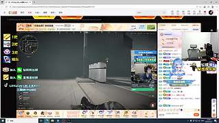 小李：顶护之间亦有差距