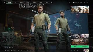 许老板：恶魔猎手团本大秘境