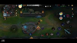 啊，哈哈哈～这上分多试一件美逝