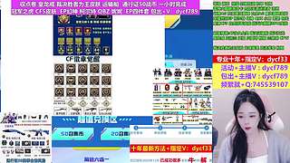 专业十年❤白虎冠军CFS/EP/収点卷