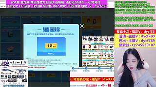 专业十年❤白虎冠军CFS/EP/収点卷