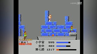 小段追忆模拟器游戏