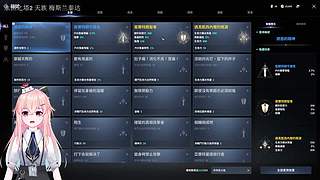 【永恒之塔2】深渊吃肉