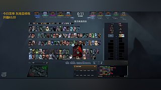 蓁正的铁忠来咯！