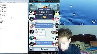 斗鱼不倒，陪你到老