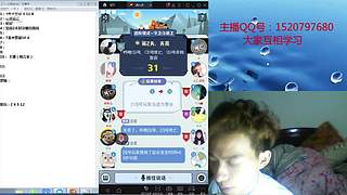 斗鱼不倒，陪你到老