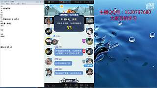 斗鱼不倒，陪你到老