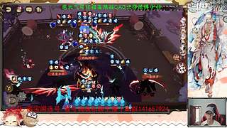 【书生】随便玩玩～