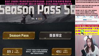 专业十年❤️EP世冠/12月活动