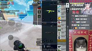 12月，加油！带粉/帮打