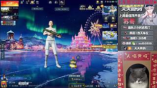 12月，加油！带粉/帮打