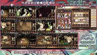 调号管全日常挑号8年专业