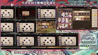 调号管全日常挑号8年专业