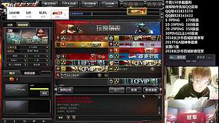 最强AWM234杀17年狙神120万杀敌