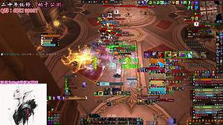 王子与智障猫！