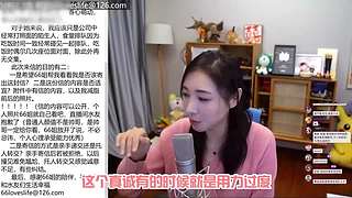 【轮播】女流66的直播