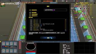 宠物防御战概况宣传大使