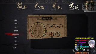 魔王新档逃离塔科夫恶劣环境