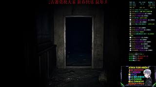 魔王新档逃离塔科夫恶劣环境