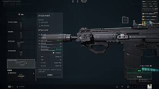 37老登 玩会存档  desuwa