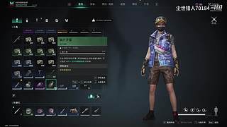 源于火力不足的恐惧