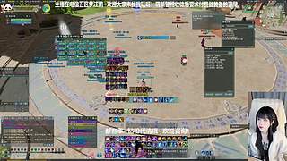 有头 希望不要坐牢呀呀呀呀