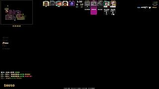 CS2 大厦皇帝 大厦上分