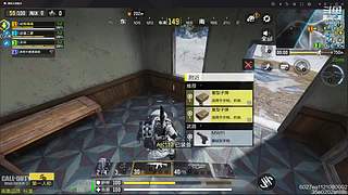 瘾大   无聊   瞎玩   干