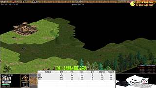 马拉的罗马直播间