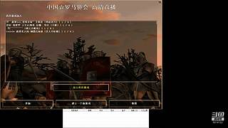 66小虎66的直播间