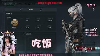 交战 搜索 帮他们撤 (╹ڡ╹ ) ❤