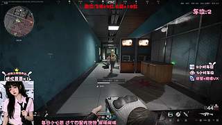 交战 搜索 帮他们撤 (╹ڡ╹ ) ❤