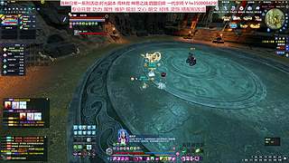 年度新区新职业 各种细节功力提升规划