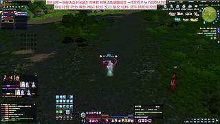 年度新区新职业 各种细节功力提升规划