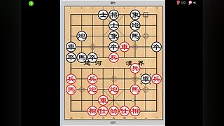 乐博象棋课堂