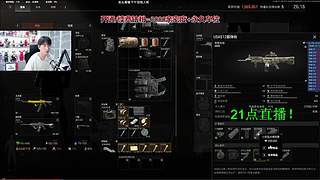 【阿俊】白给小子！可上车！