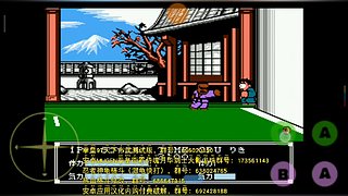 玩电脑手机游戏 悟饭酷咖游聚 约战竞技场