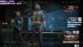 【鸽酱】新的一月 多多关照